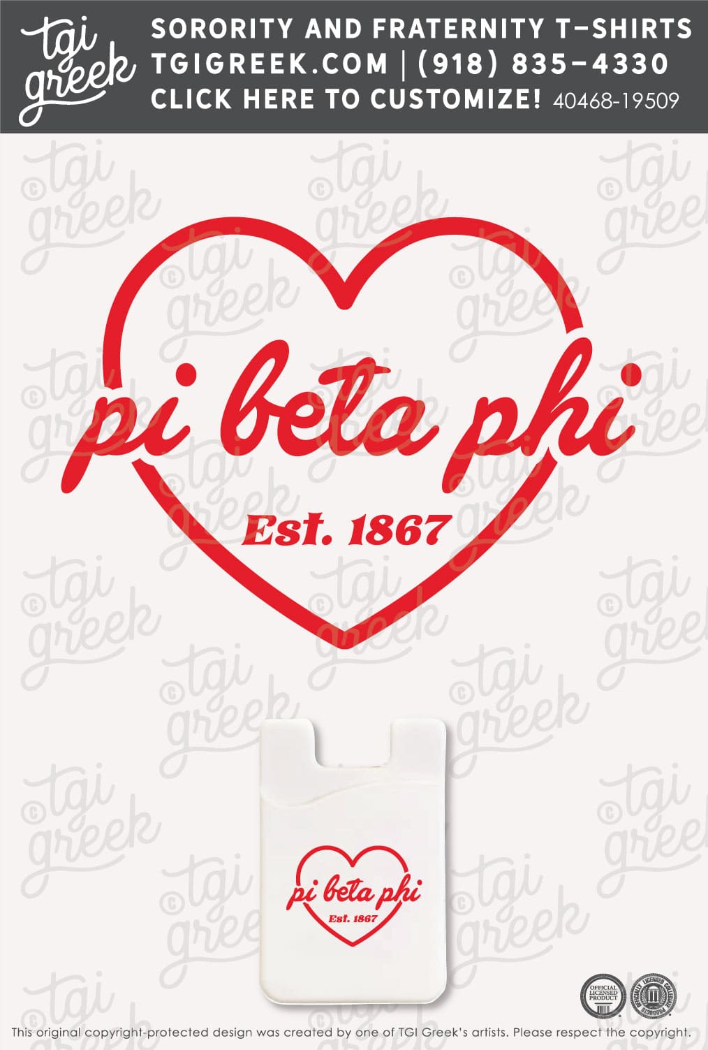Pi Beta Phi – USCAR Phone Wallets