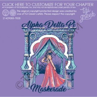 Alpha Delta Pi – ETSU Formal