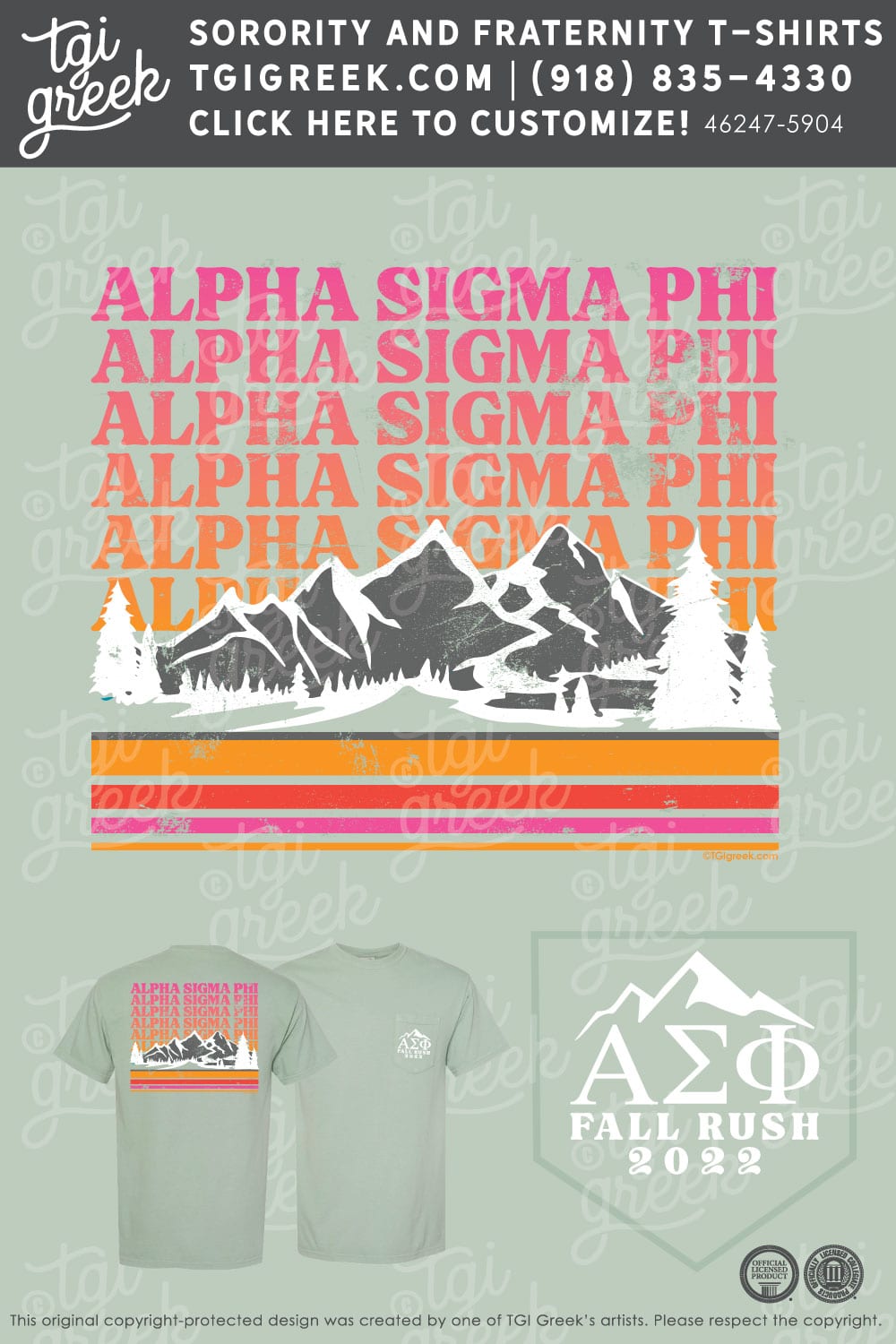 Alpha Sigma Phi – UNCA Fall Rush