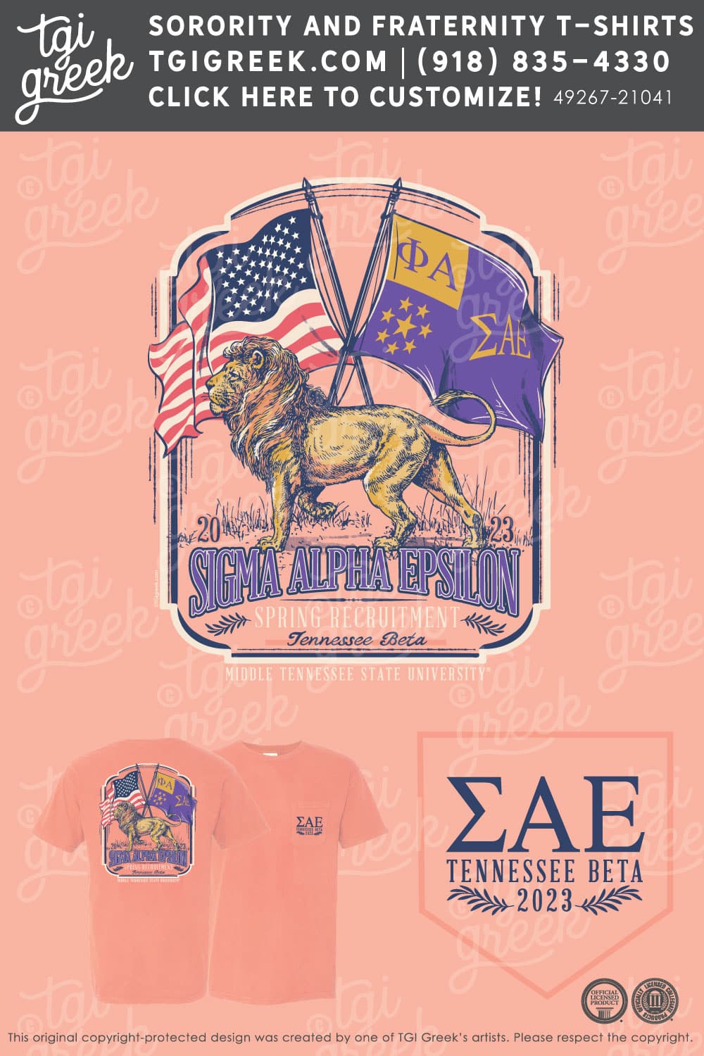 Sigma Alpha Epsilon – MTSU Spring Recruitment