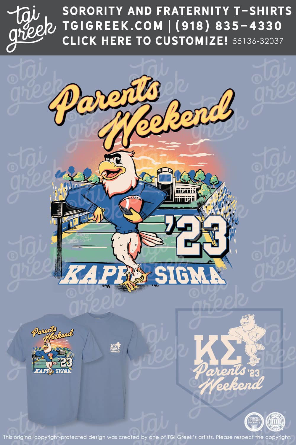 Kappa Sigma – GSU Parents Weekend