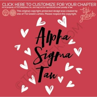 Alpha Sigma Tau – ATU philanthropy Event
