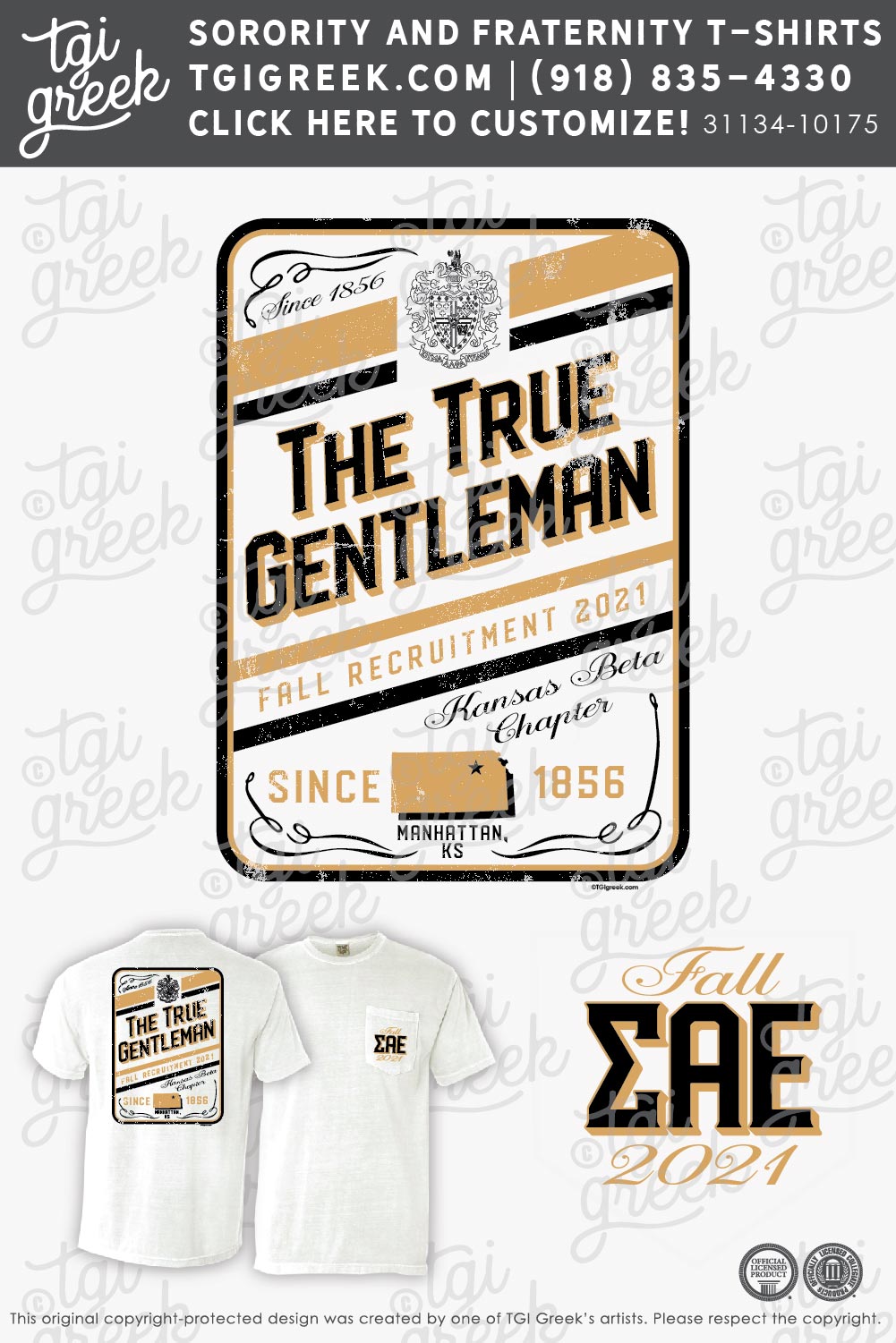 Sigma Alpha Epsilon – KSU Fall Recruitment