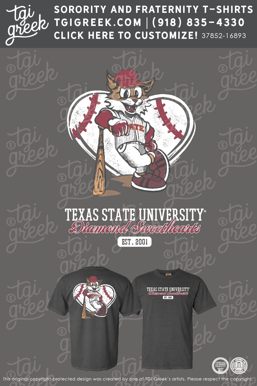 Texas State Uni – Diamond Sweethearts Baseball PR