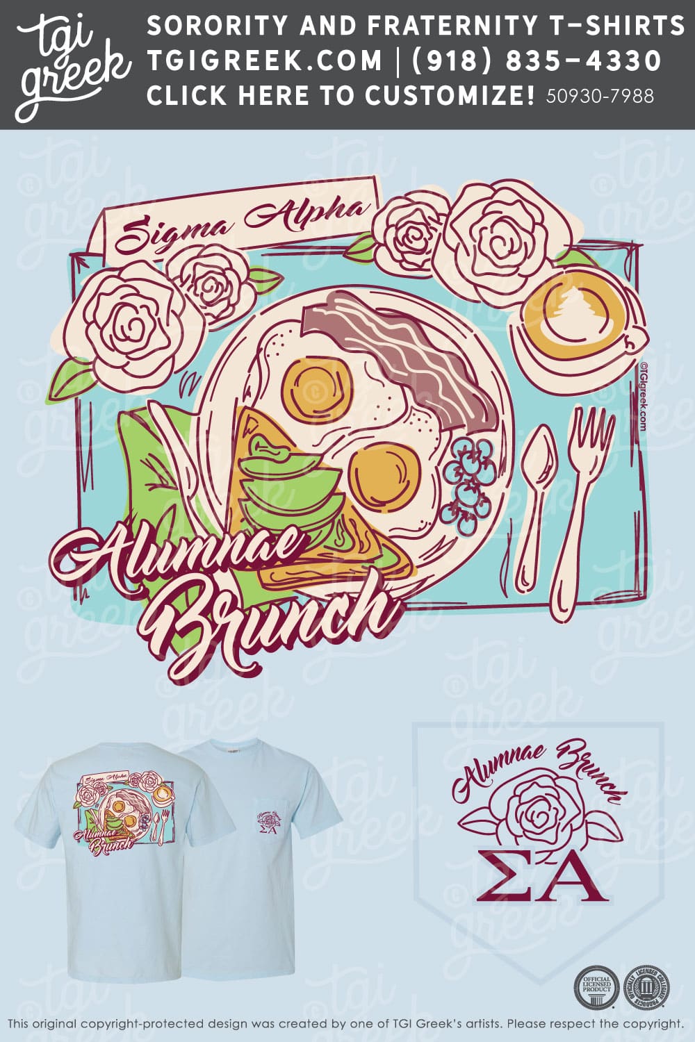 Sigma Alpha – CTSLO Alumnae Brunch