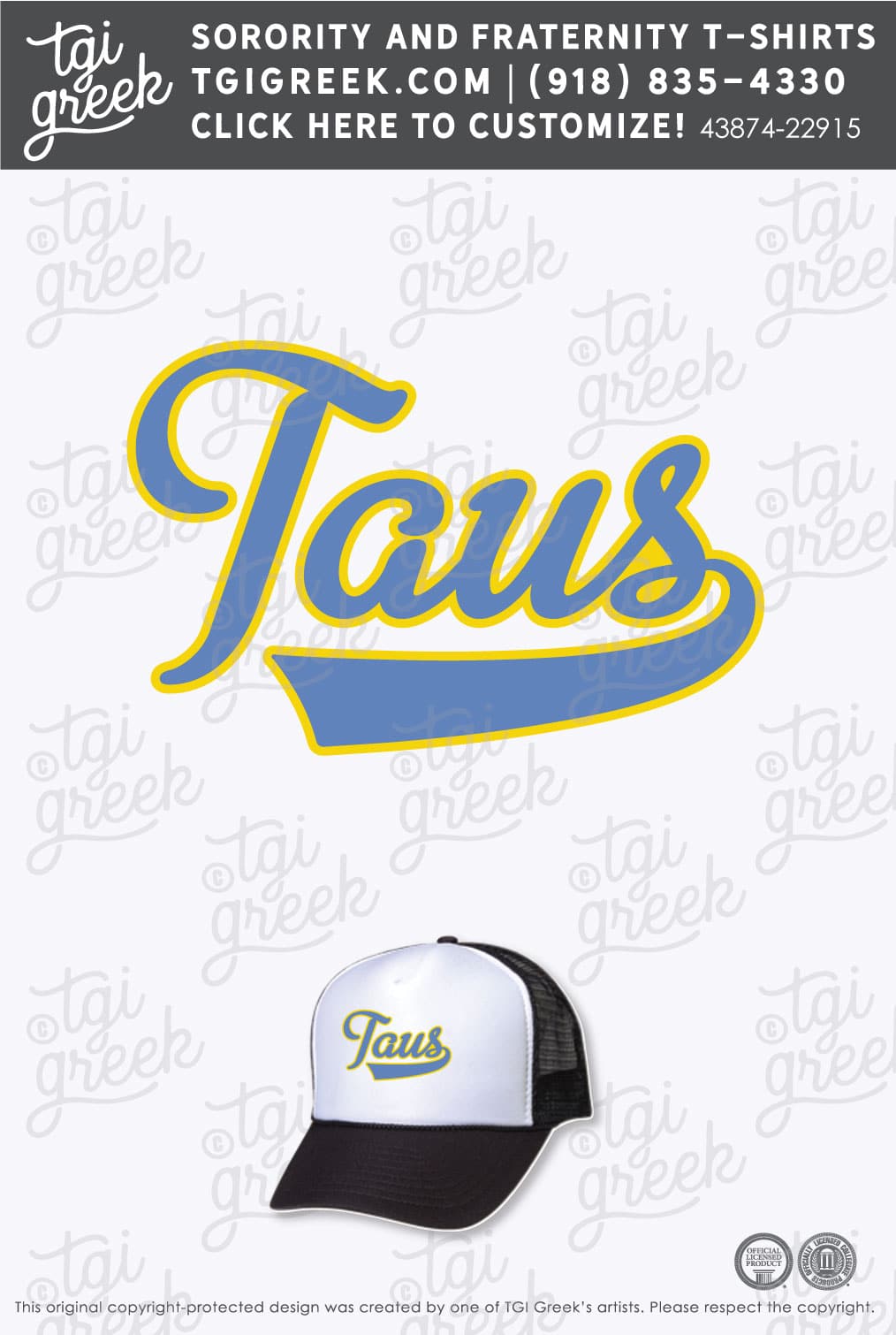 Alpha Tau Omega – OSU Hat