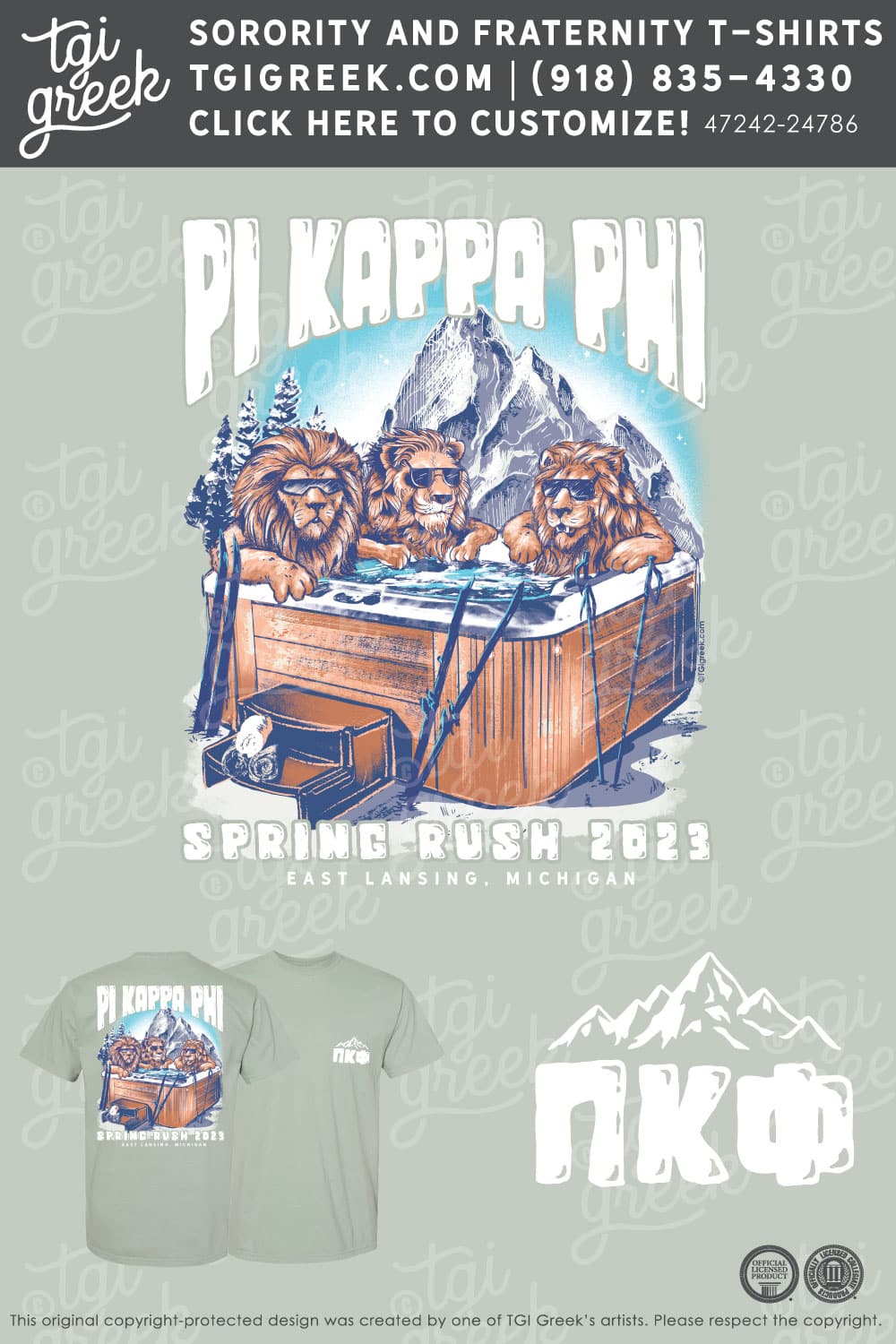 Pi Kappa Phi – MISU Spring Rush