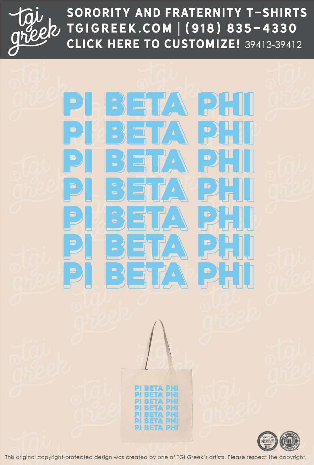 Pi Beta Phi – OU Summer PR Tote