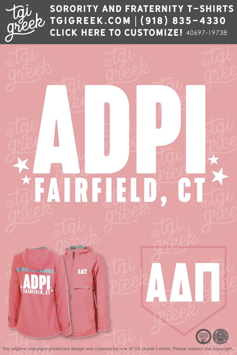 Alpha Delta Pi – SHU Fall Optional Merch