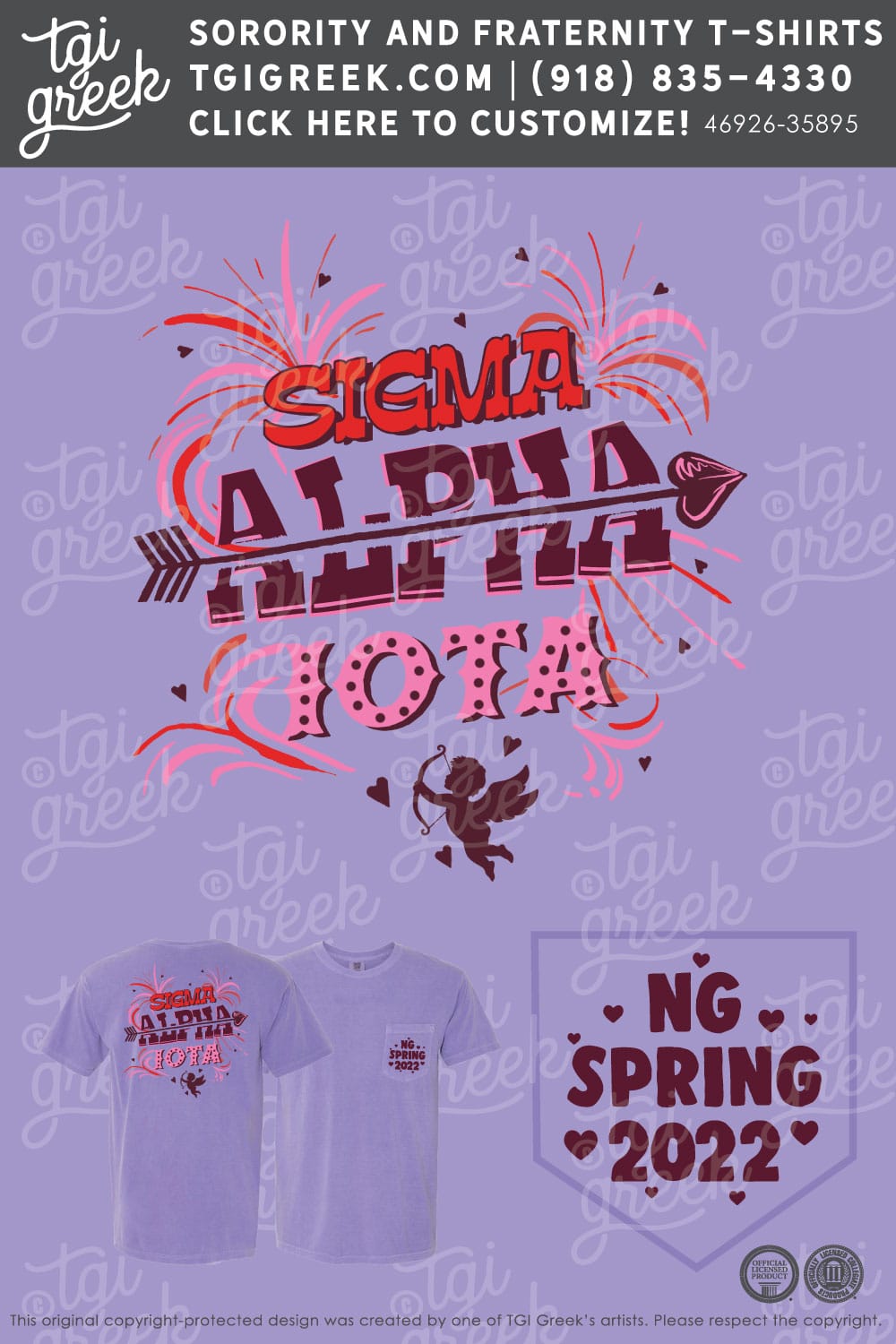 Sigma Alpha Iota – SFASU Spring Recruitment