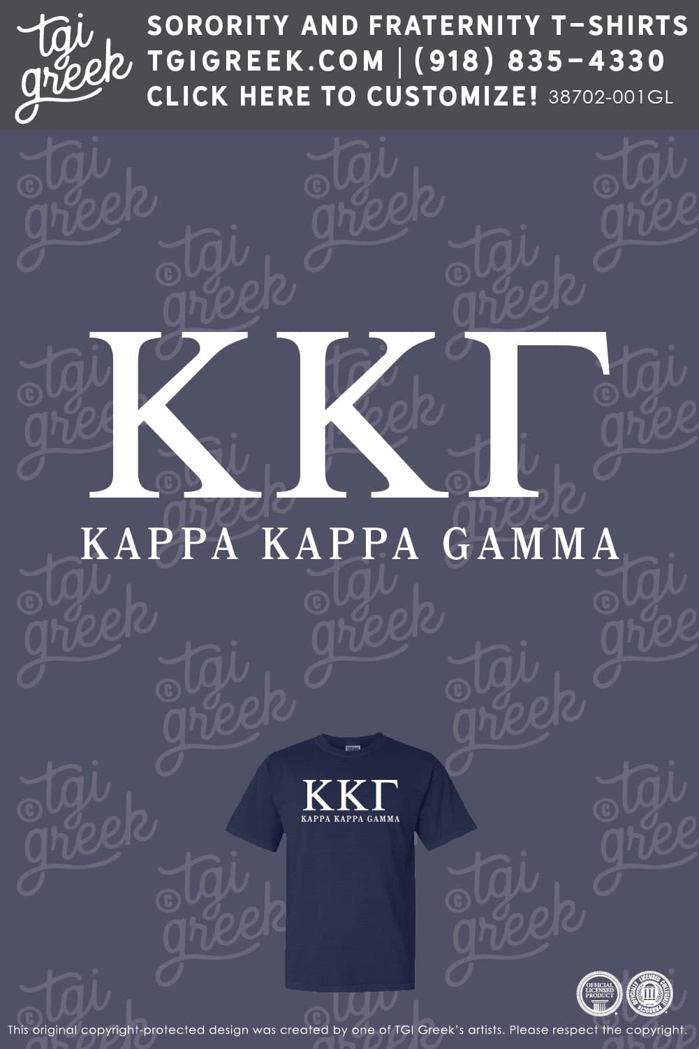 Kappa Kappa Gamma – OSU New Member Tee