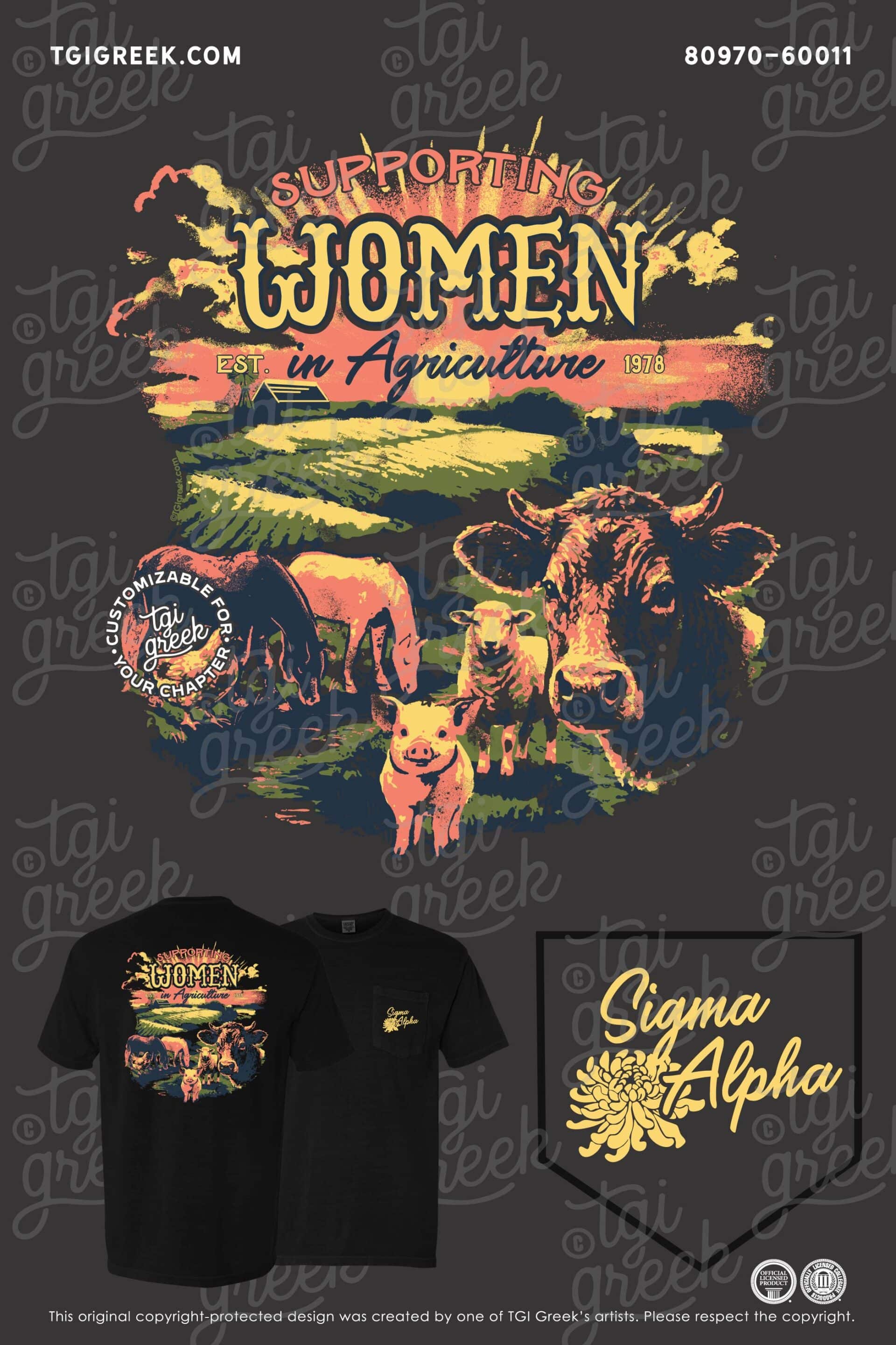 Sigma Alpha – COSU Fundraiser Tee