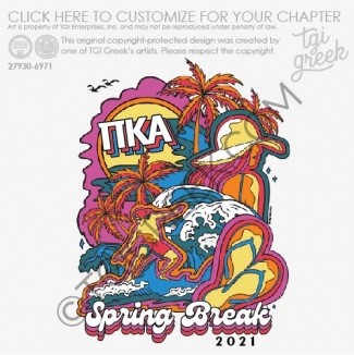 Pi Kappa Alpha – MOSU Spring Break