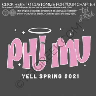 Phi Mu – TSU Yell