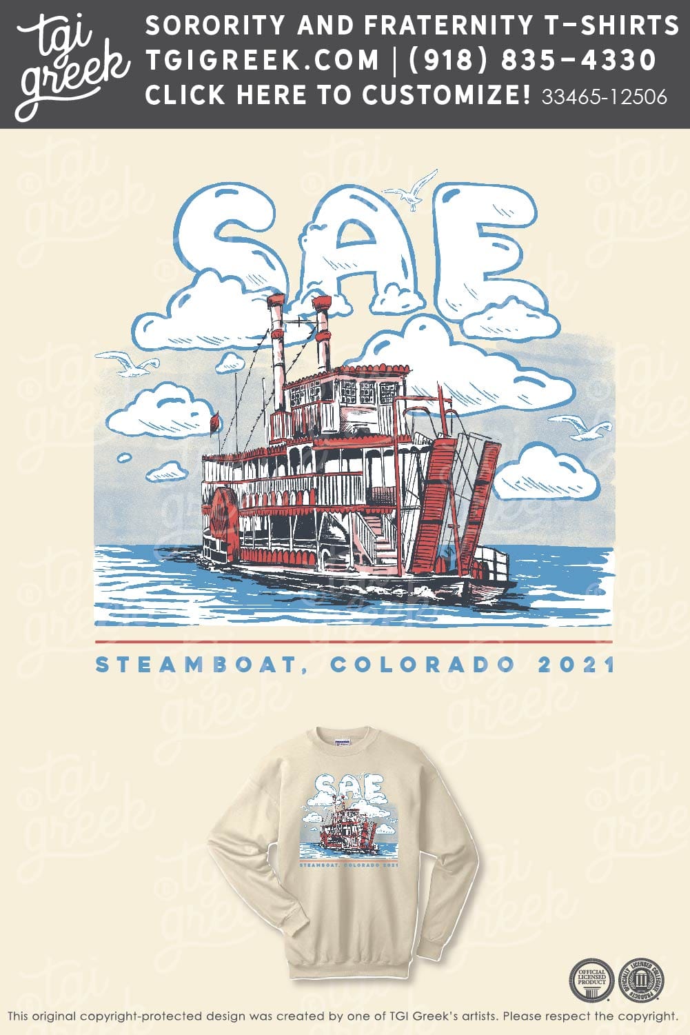 Sigma Alpha Epsilon – COSU Formal Sweatshirt