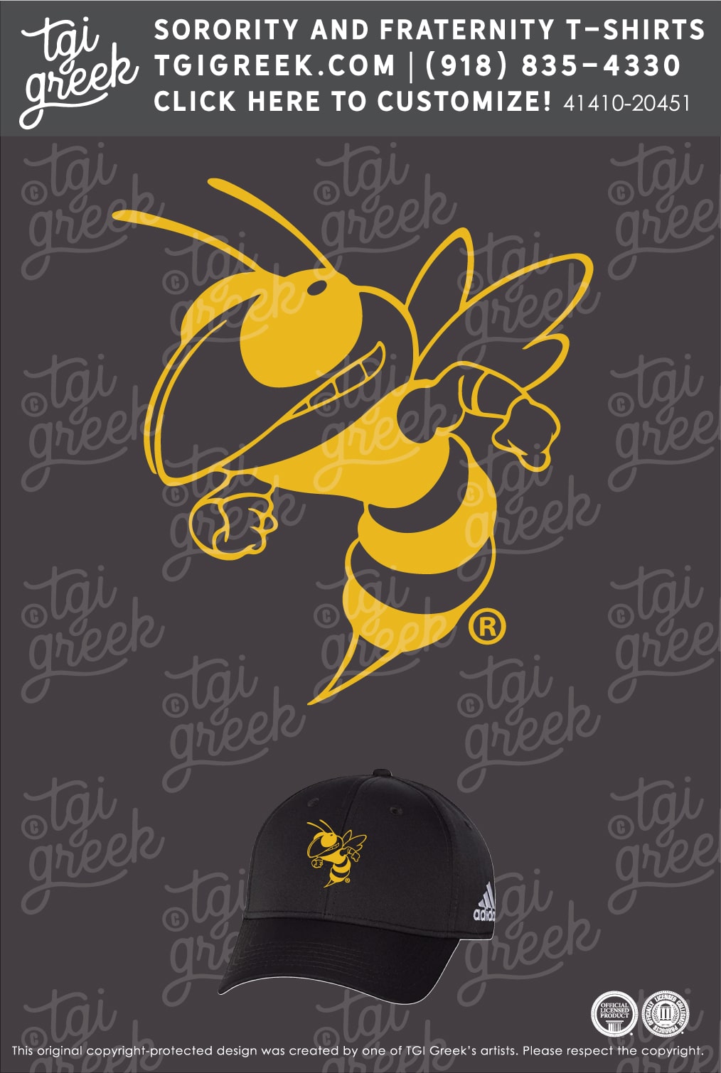 GATECH – Hat