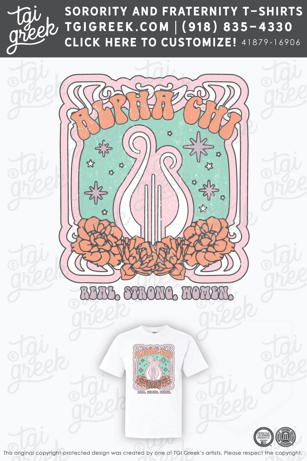 LIVE – Alpha Chi Omega Retro Band Tee