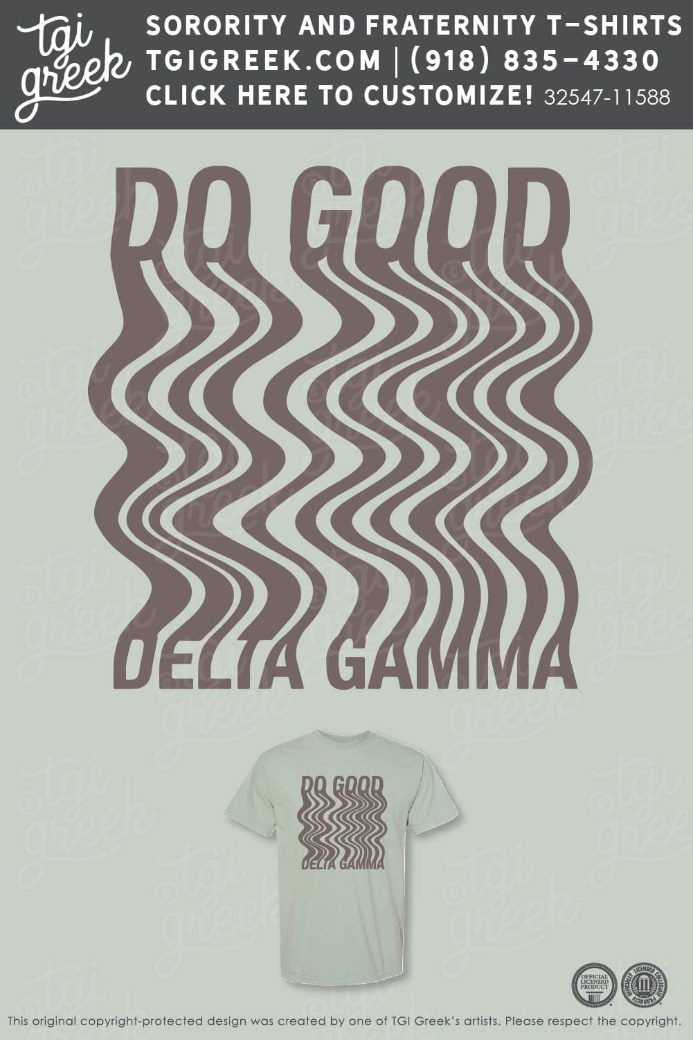 Delta Gamma – U of H Fall PR