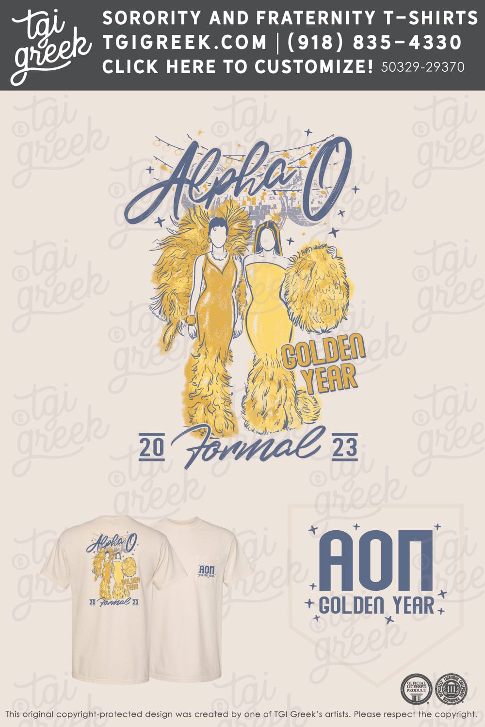 Alpha Omicron Pi – HUNT Formal