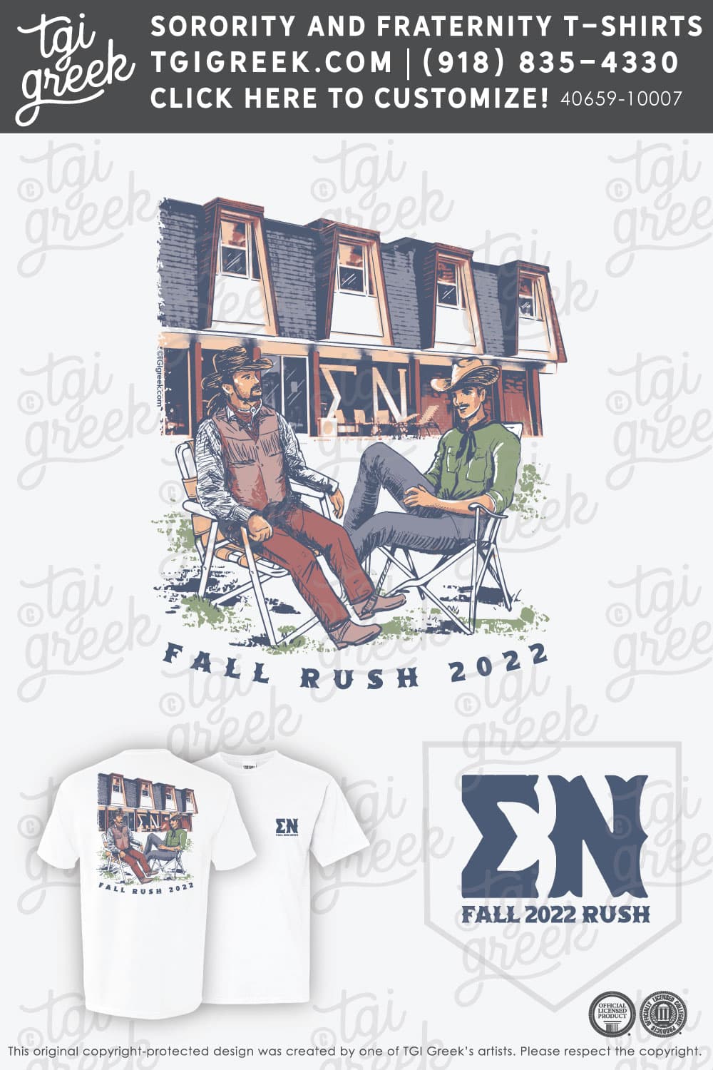 Sigma Nu – STET Fall Rush
