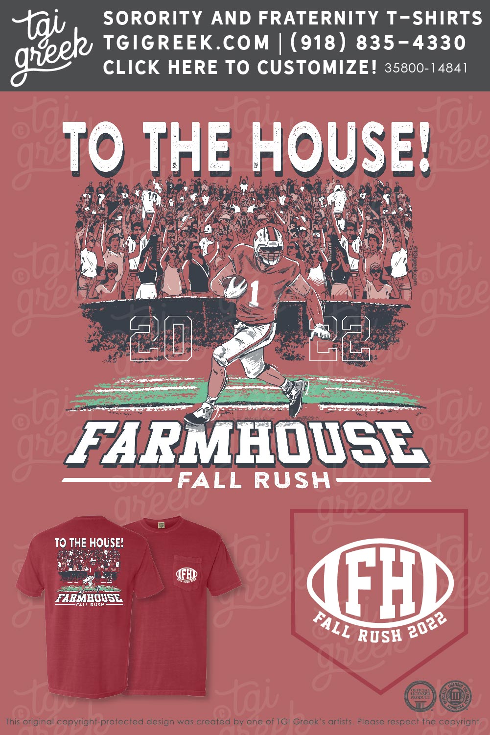 FarmHouse – TROY Fall Rush