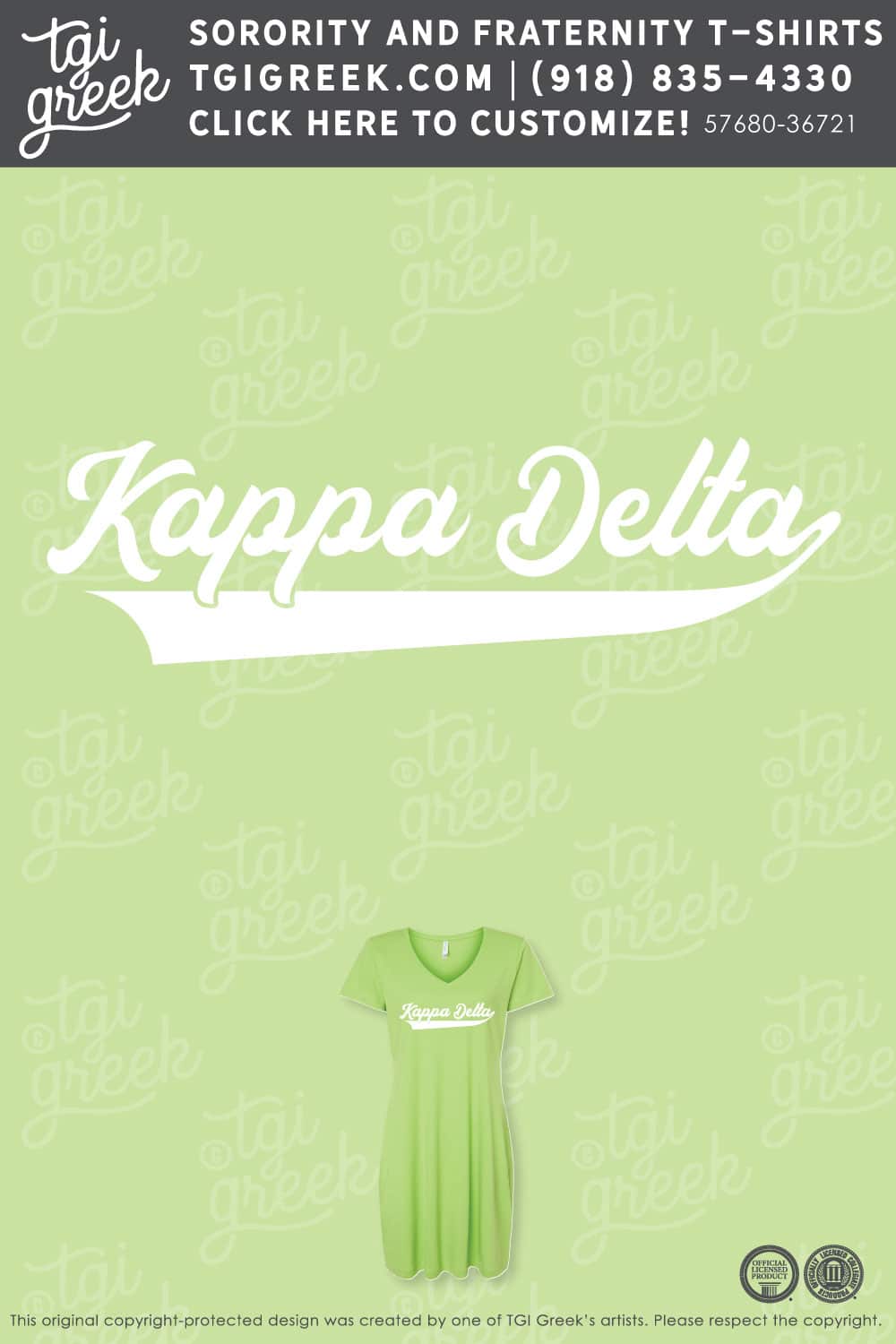 Kappa Delta – TAMU PR Nightgown