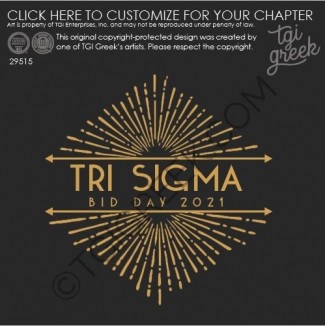 Sigma Sigma Sigma – Bid Day