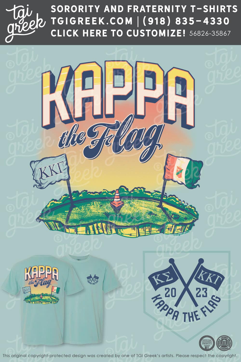 Kappa Sigma – PURD Philanthropy