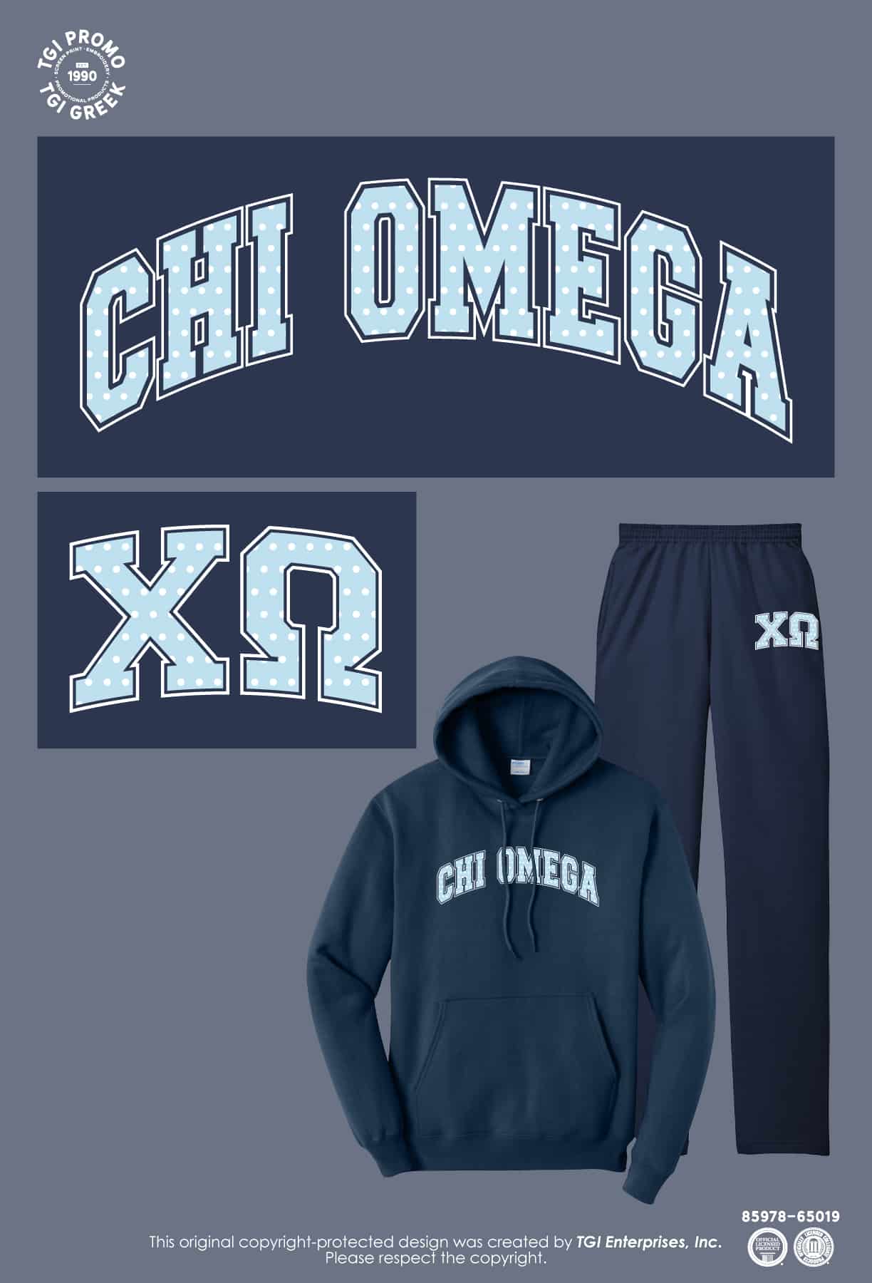 Chi Omega – EMPS PR Sweats