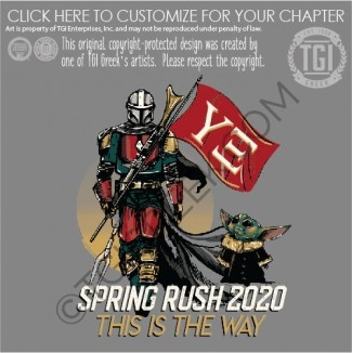 Upsilon Xi – Rush