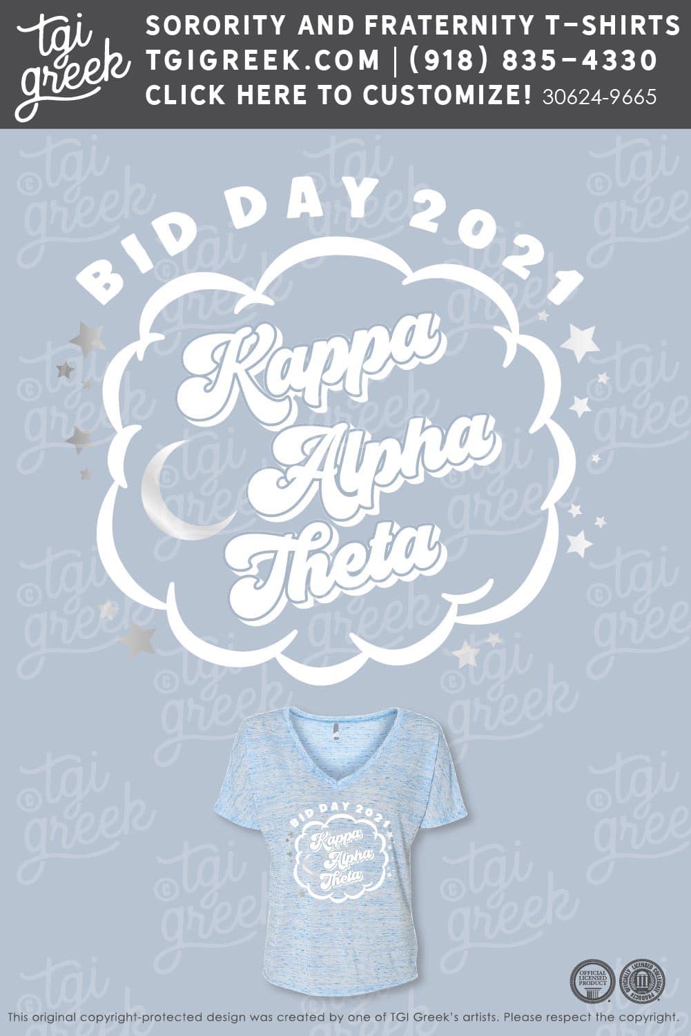 Kappa Alpha Theta – UCO Bid Day Cloud Nine