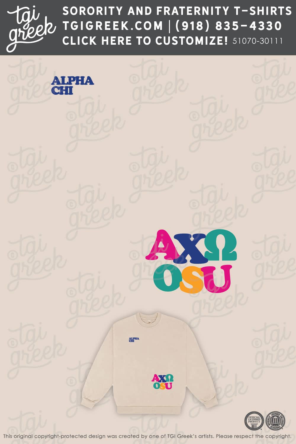 Alpha Chi Omega – OSU PR Set Crewneck