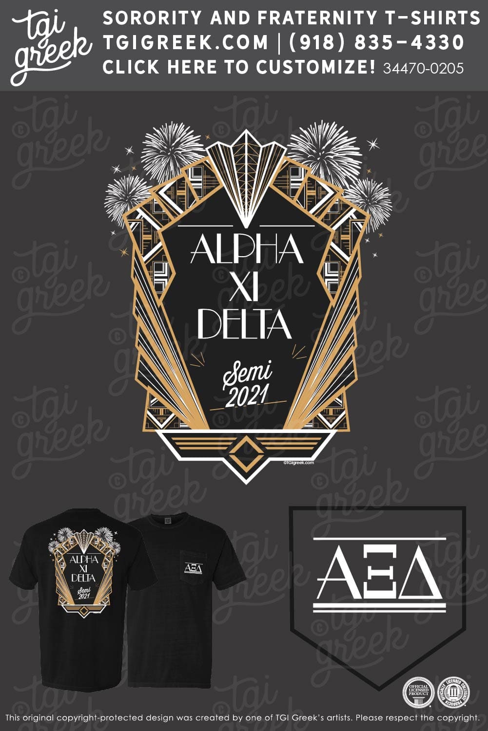 Alpha Xi Delta – GSU Semi Formal