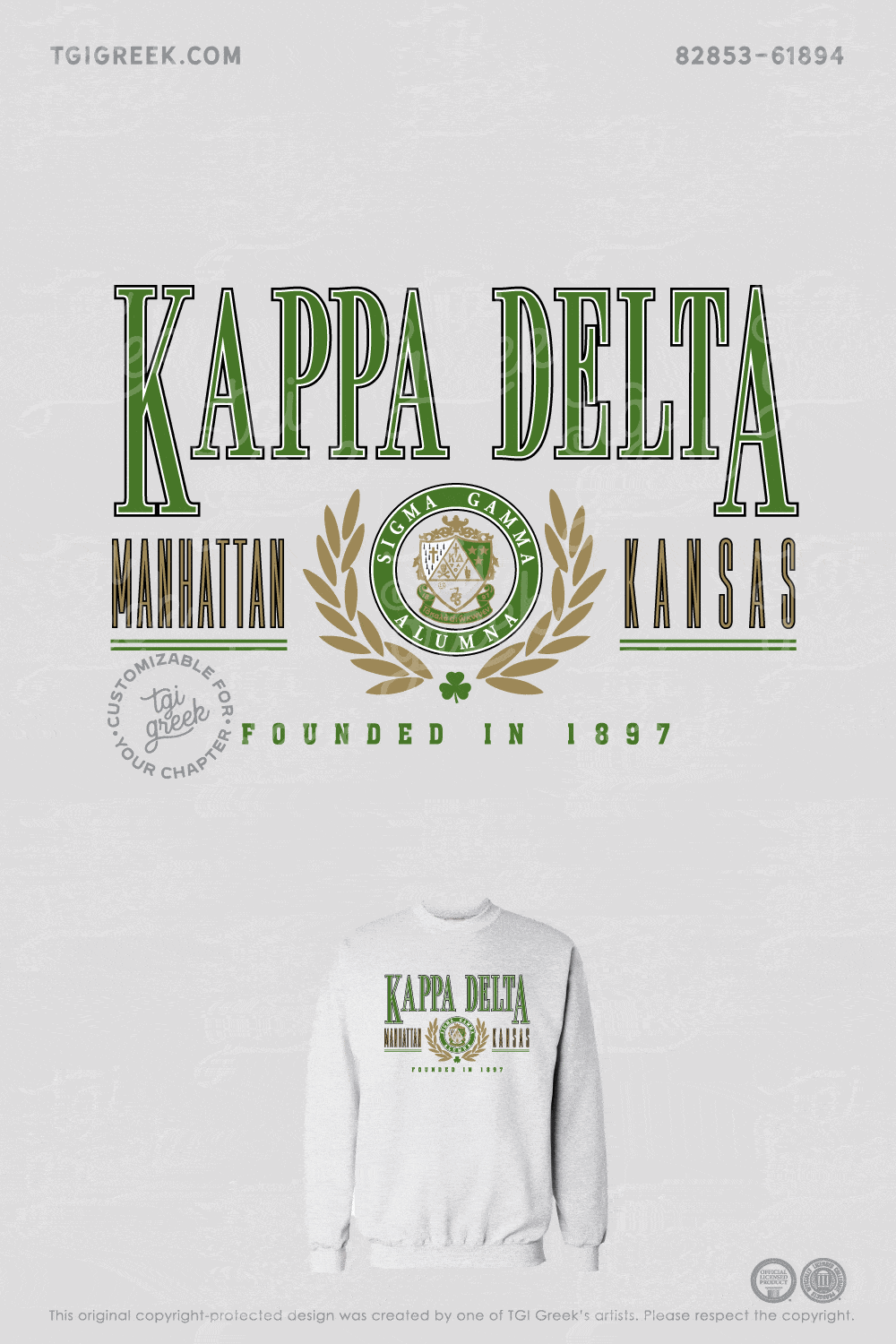 Kappa Delta – MKS Alumnae Crew