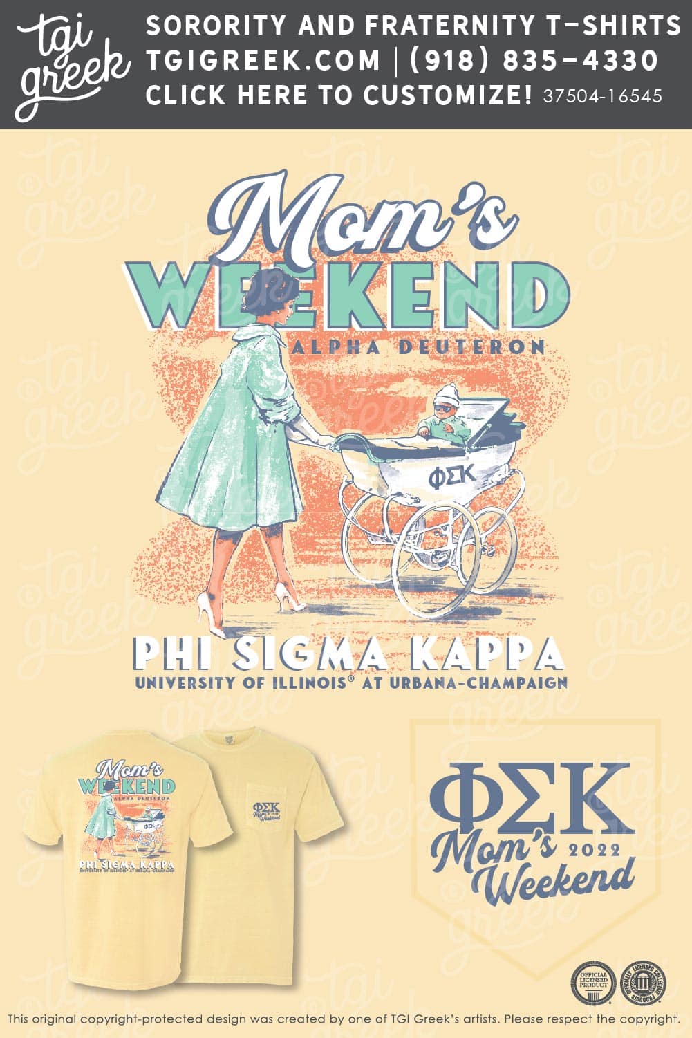 Phi Sigma Kappa – ILLUC Moms Weekend