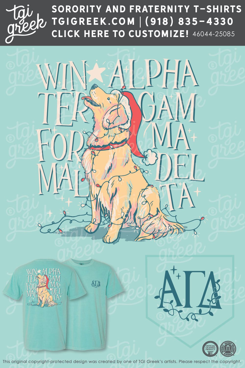 TGI – Alpha Gamma Delta Christmas Dog Tree