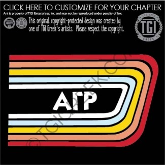 Alpha Gamma Rho – OSU winter PR
