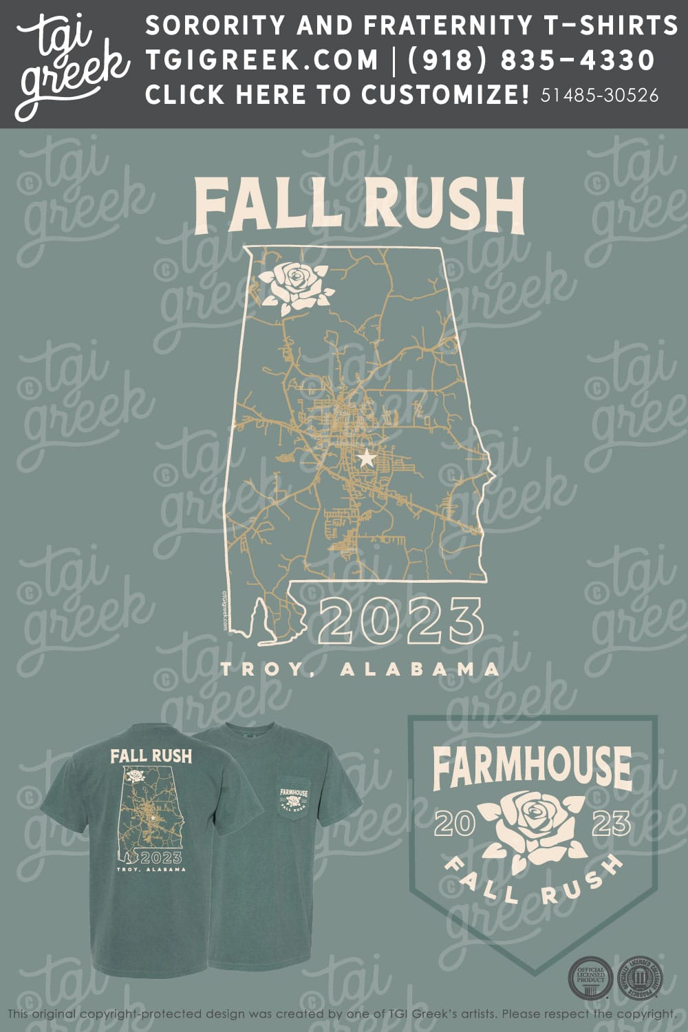FarmHouse – TROY Fall Rush