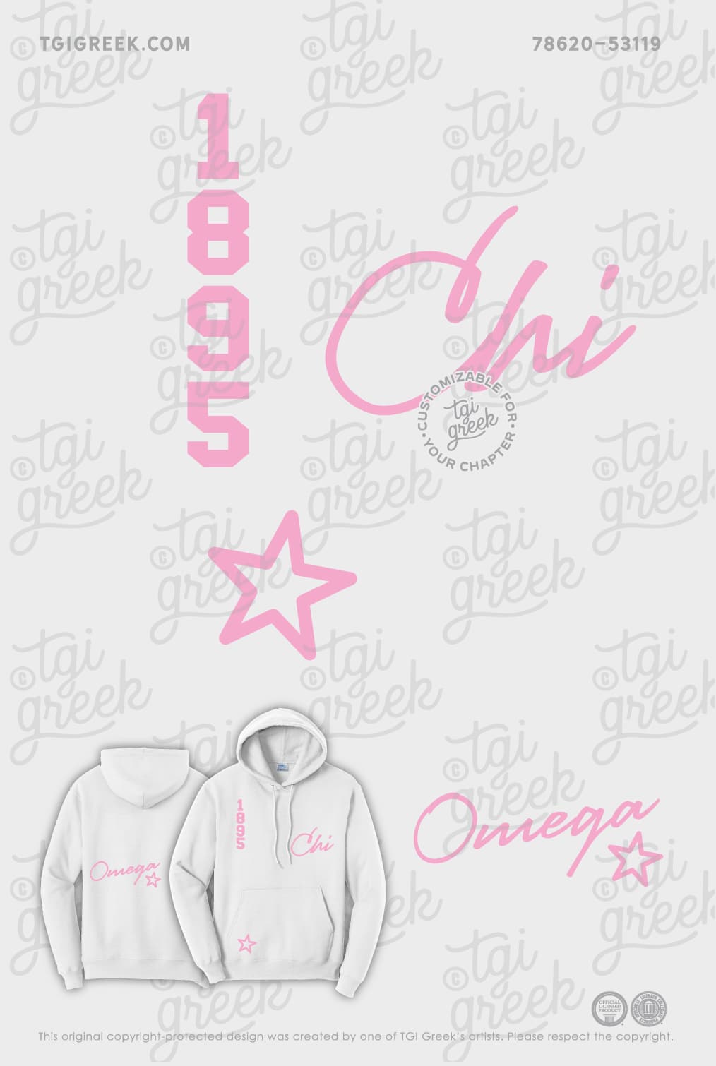 Chi Omega – WKU PR Hoodie