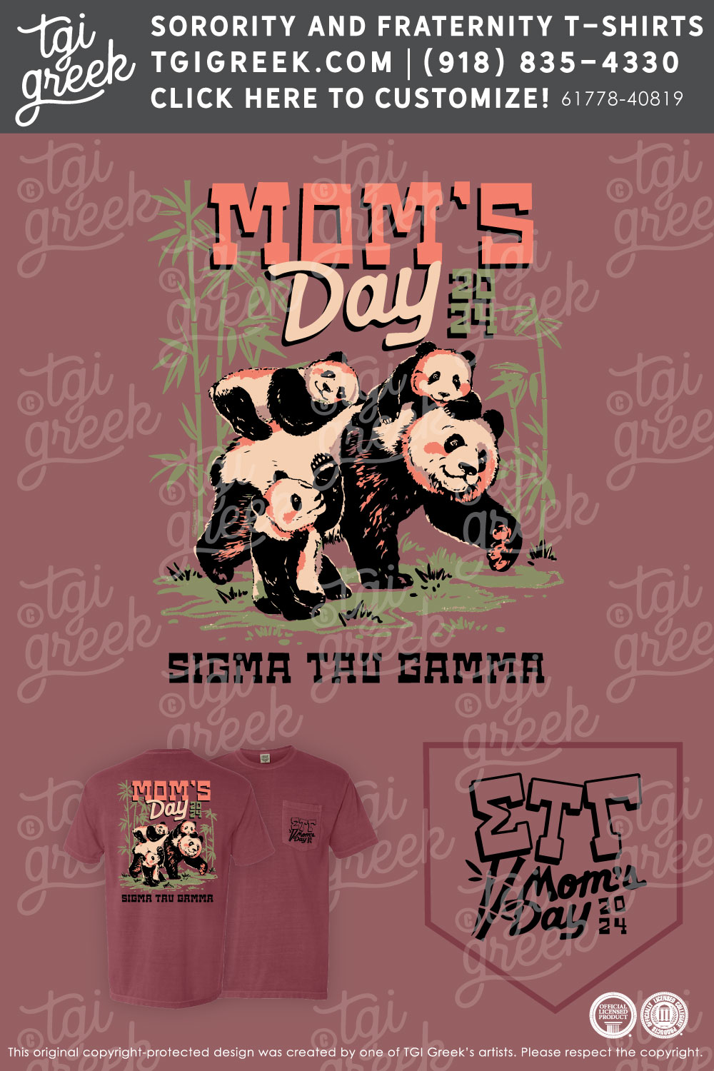 Sigma Tau Gamma – UCIN Mom’s Day