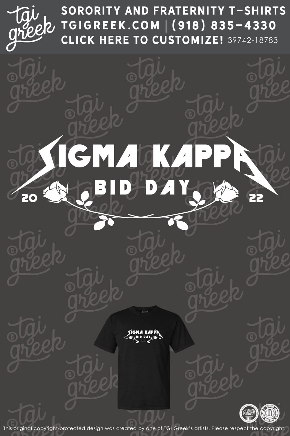 Sigma Kappa – IASU Bid Day