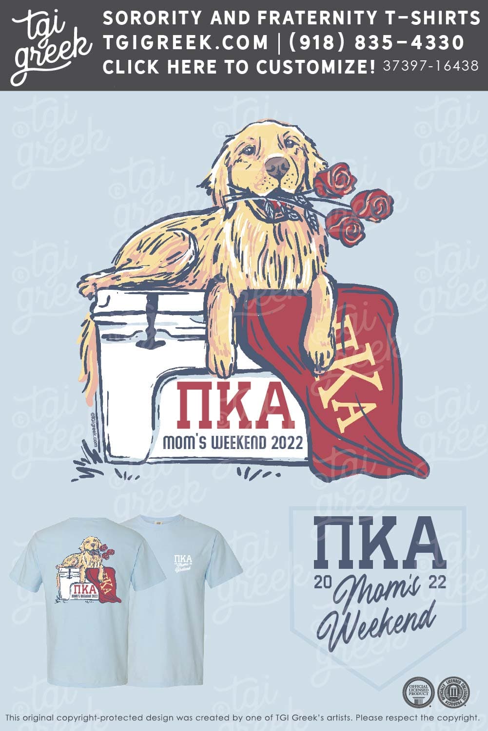 Pi Kappa Alpha – KSU Mom’s Weekend