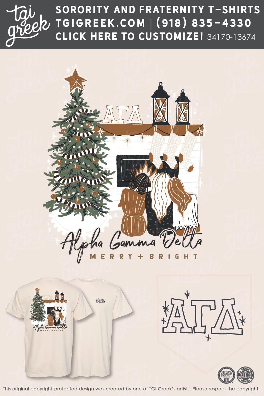 Alpha Gamma Delta – AUBM – December Event