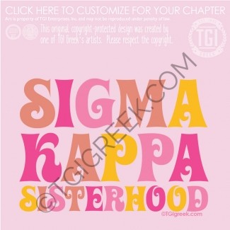 Sigma Kappa- UCO Sisterhood