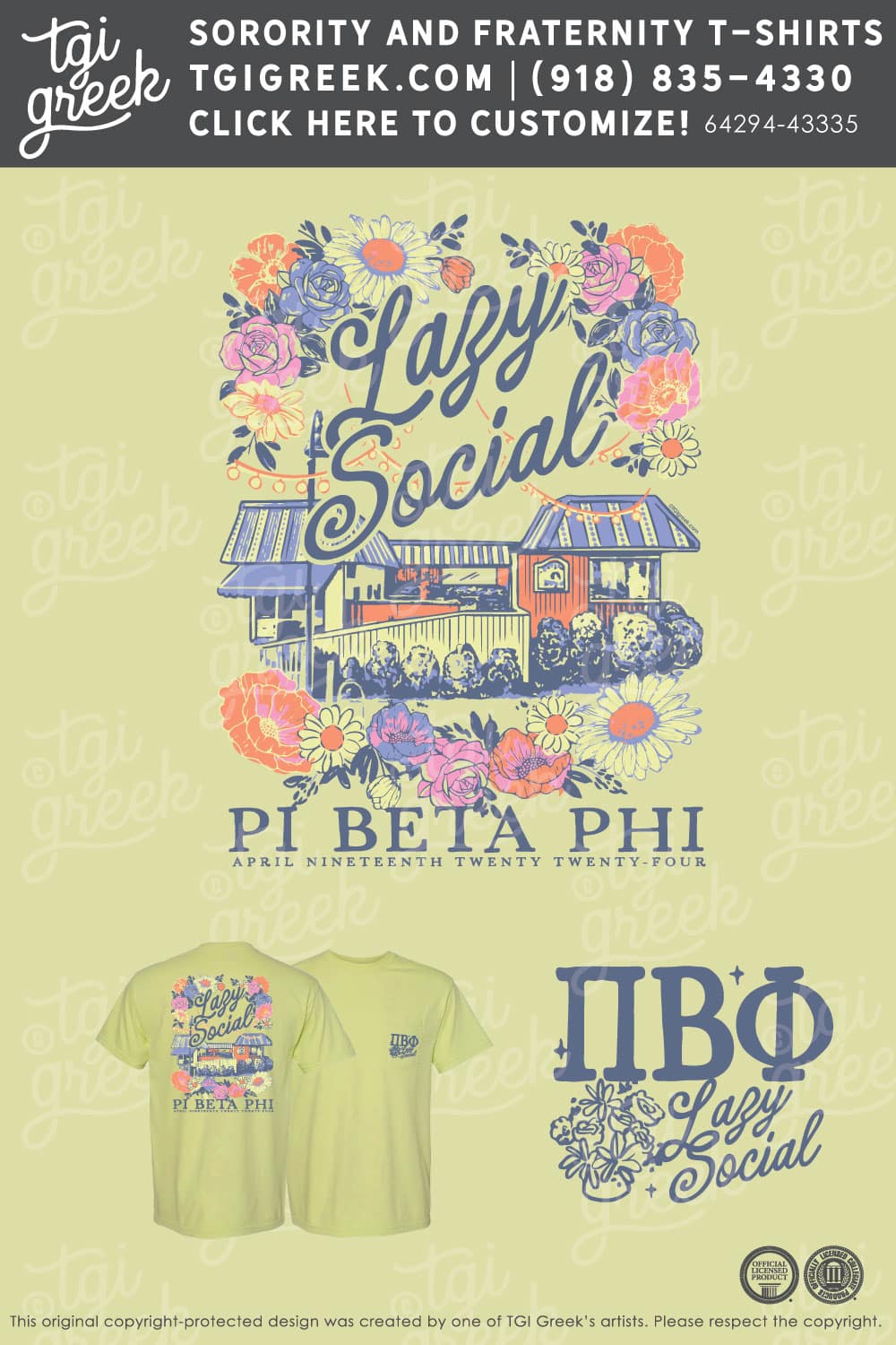 Pi Beta Phi – UNCCH Lazy Social – House