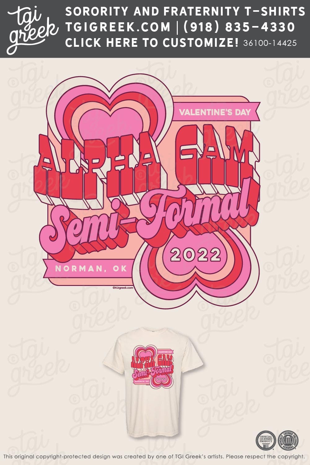 Alpha Gamma Delta – OU Valentines Day Party