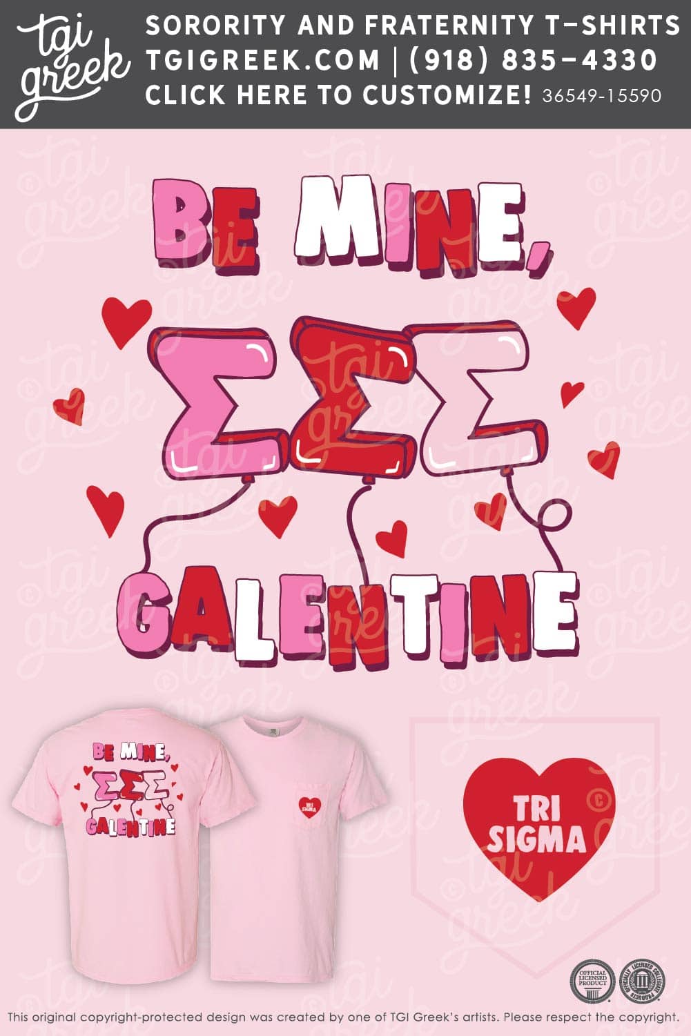 Sigma Sigma Sigma – SLA Galentines