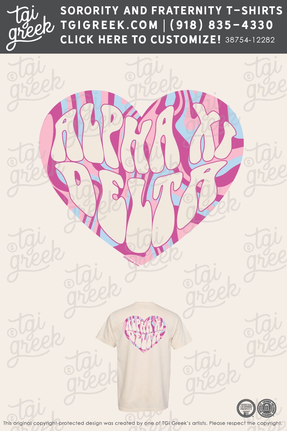 Alpha Xi Delta – JSUY Spring PR