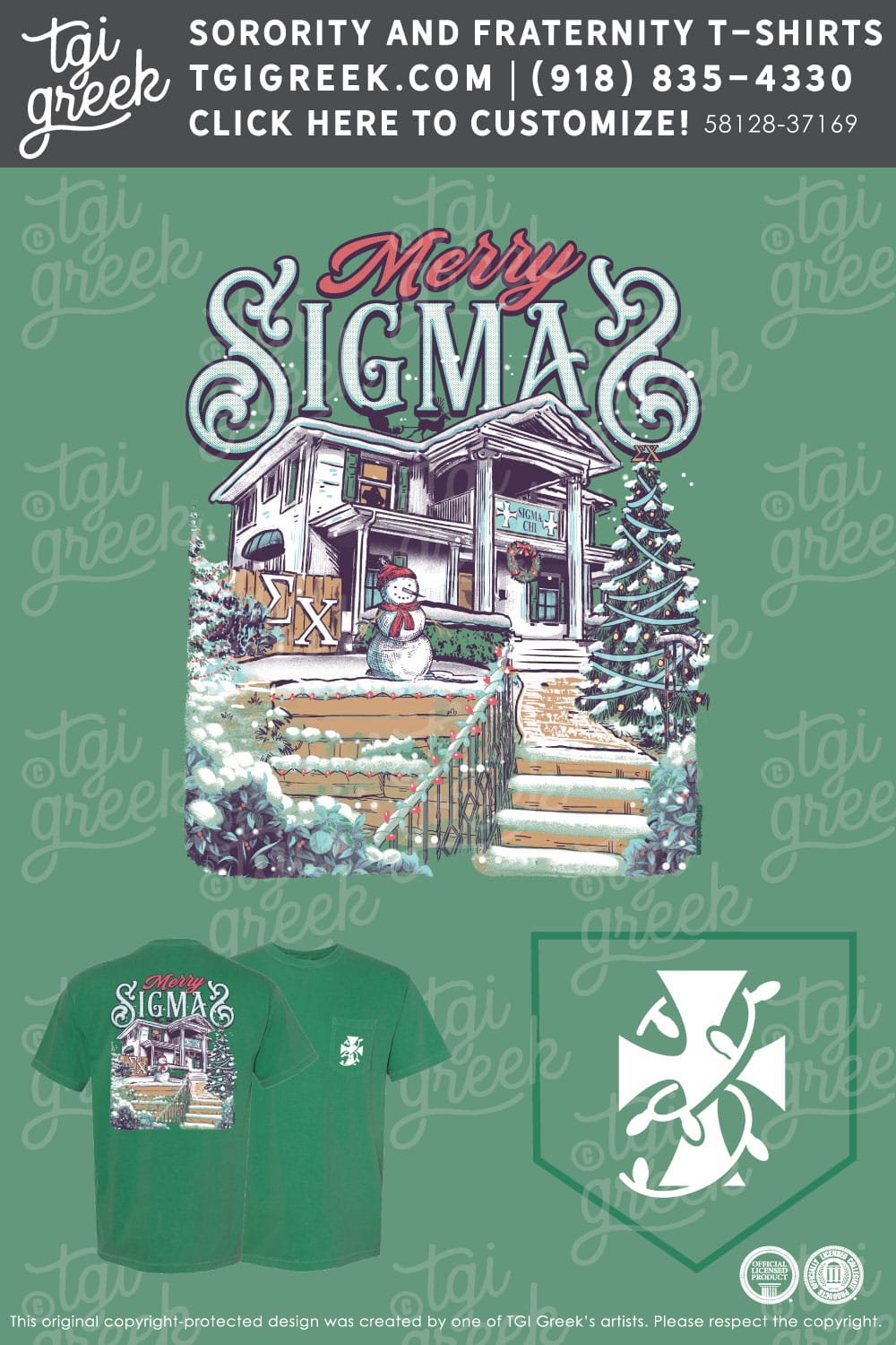 Sigma Chi – ETSU Christmas Sigsmas