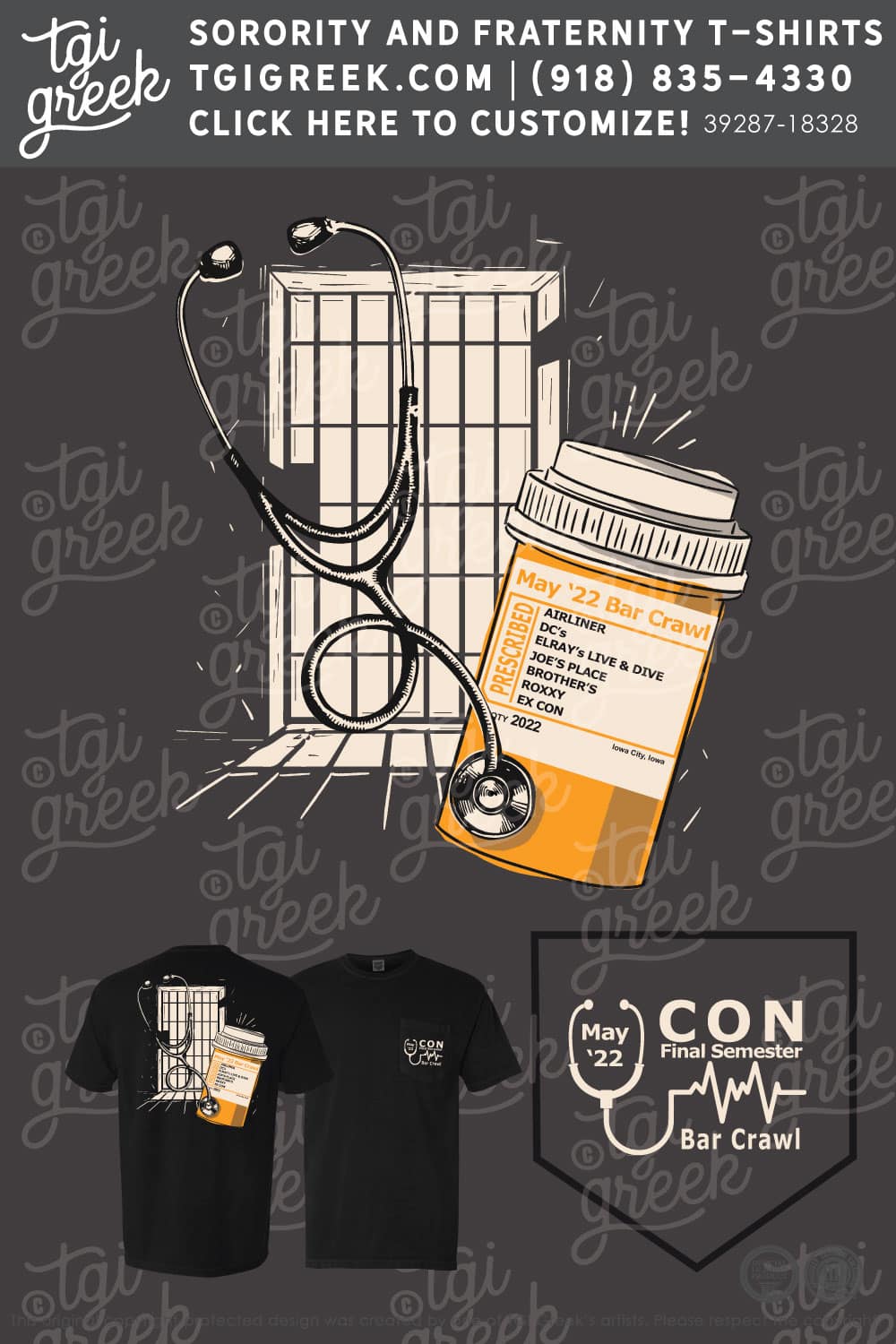 College of Nursing – UIA Bar Crawl